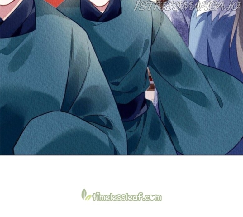 The Revenge of DanZhu Chapter 79.5 - page 16