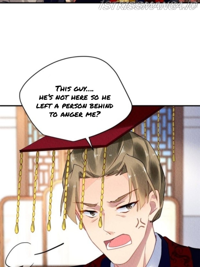 The Revenge of DanZhu Chapter 79.5 - page 21