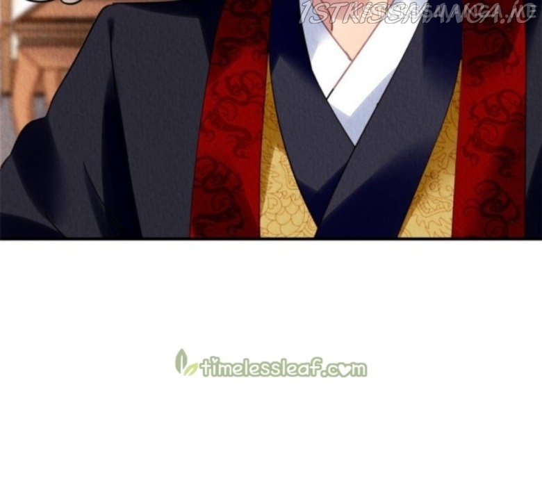 The Revenge of DanZhu Chapter 79.5 - page 22