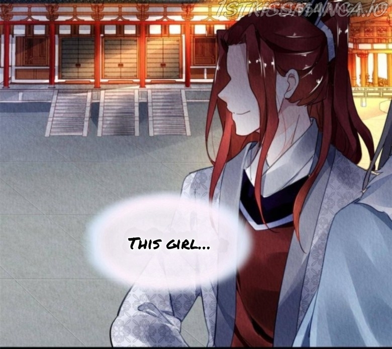 The Revenge of DanZhu Chapter 79.5 - page 25