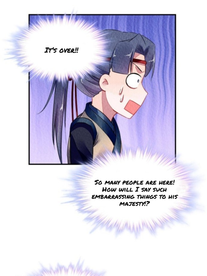 The Revenge of DanZhu Chapter 79 - page 13