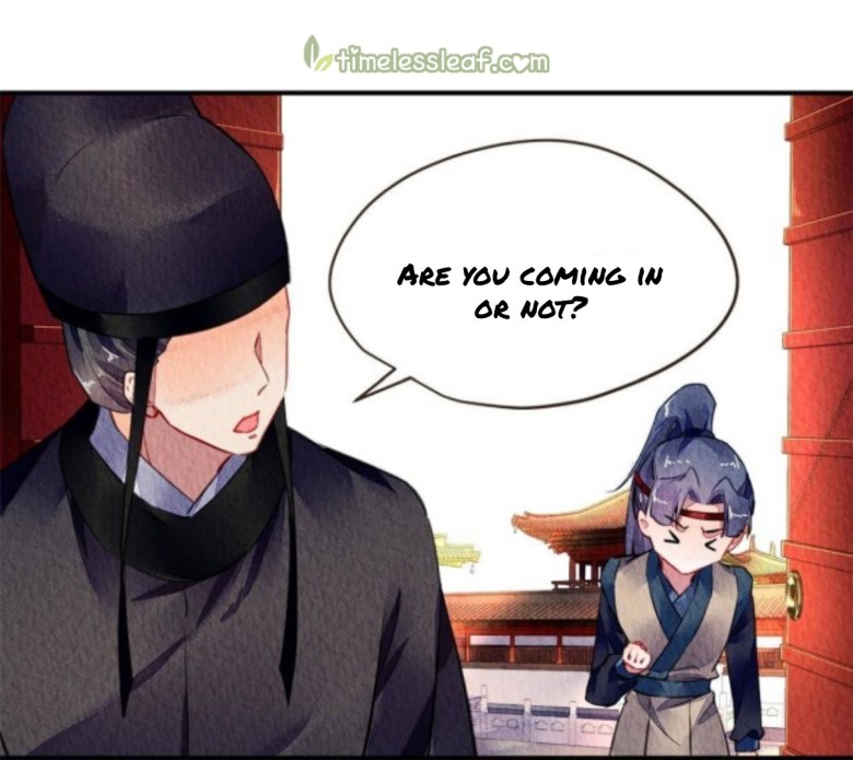 The Revenge of DanZhu Chapter 79 - page 15