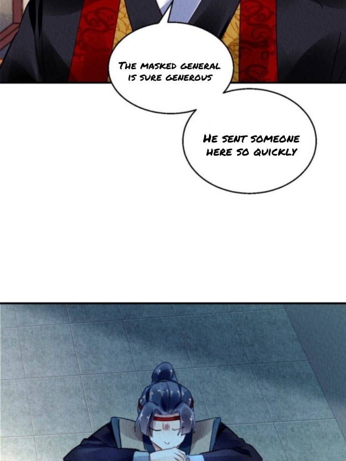 The Revenge of DanZhu Chapter 79 - page 23
