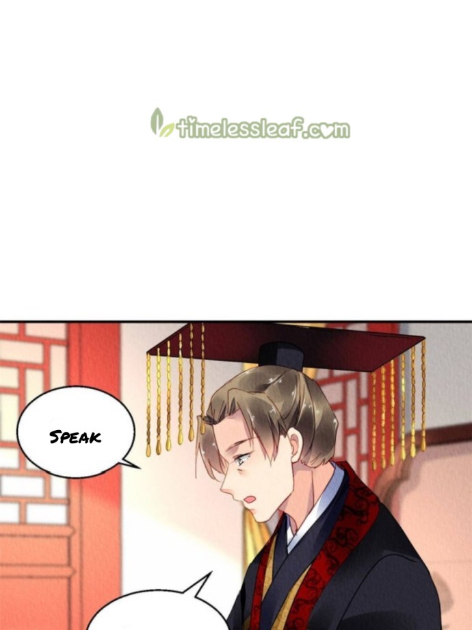 The Revenge of DanZhu Chapter 79 - page 25