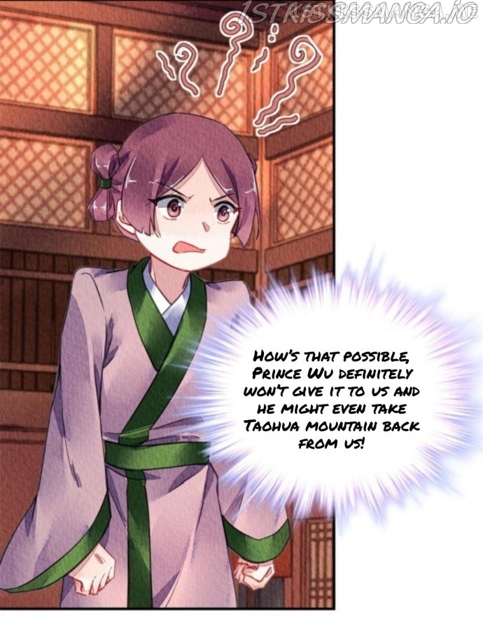 The Revenge of DanZhu Chapter 78.5 - page 1