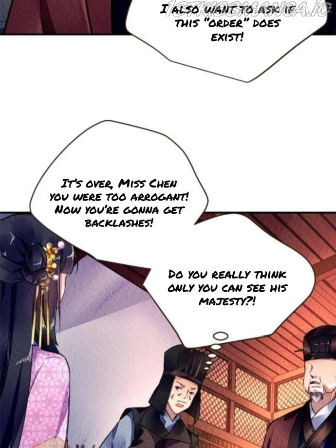 The Revenge of DanZhu Chapter 78.5 - page 11