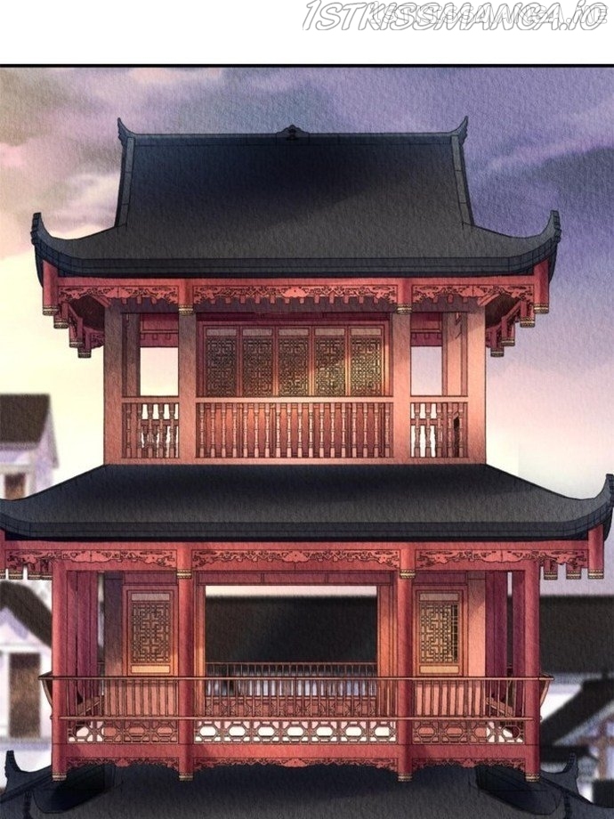The Revenge of DanZhu Chapter 78.5 - page 14