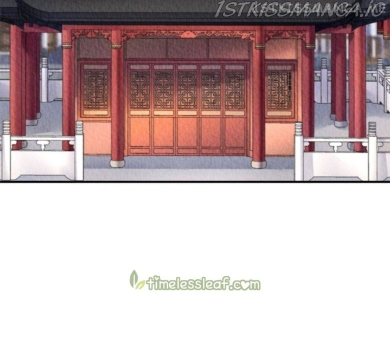 The Revenge of DanZhu Chapter 78.5 - page 15