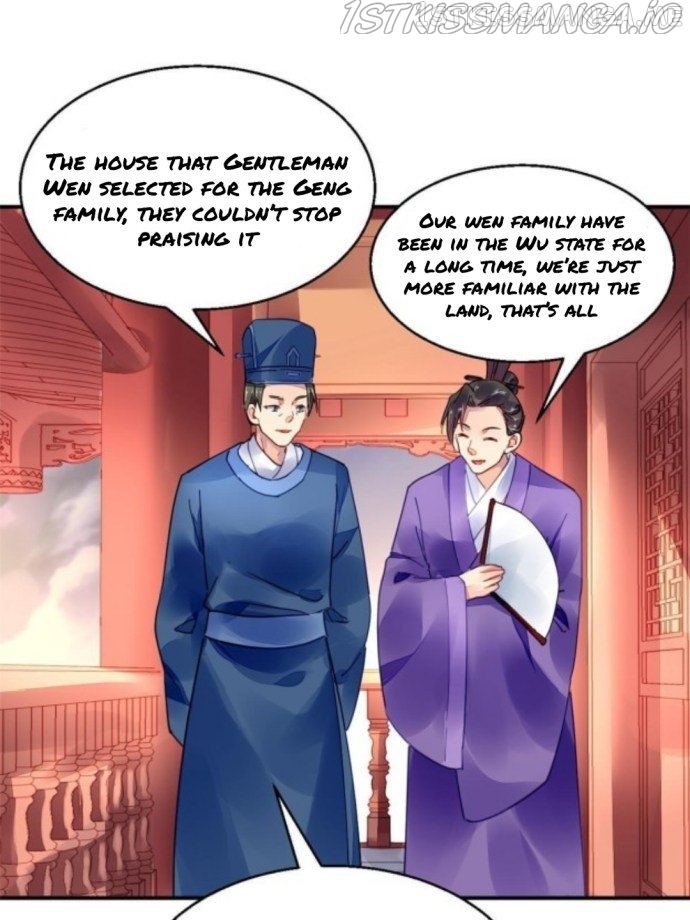 The Revenge of DanZhu Chapter 78.5 - page 16