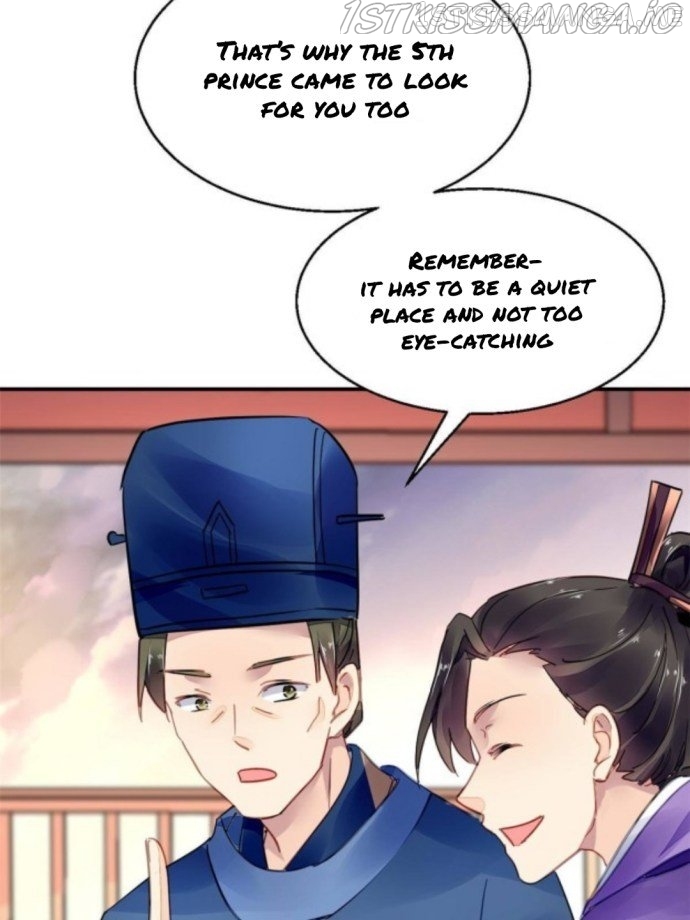 The Revenge of DanZhu Chapter 78.5 - page 17
