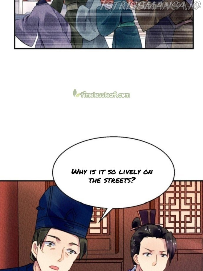 The Revenge of DanZhu Chapter 78.5 - page 20