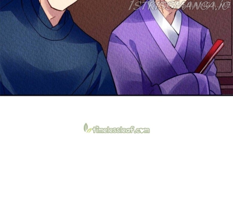 The Revenge of DanZhu Chapter 78.5 - page 21