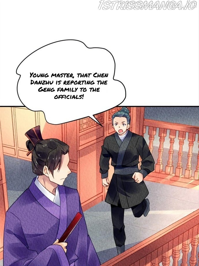 The Revenge of DanZhu Chapter 78.5 - page 22