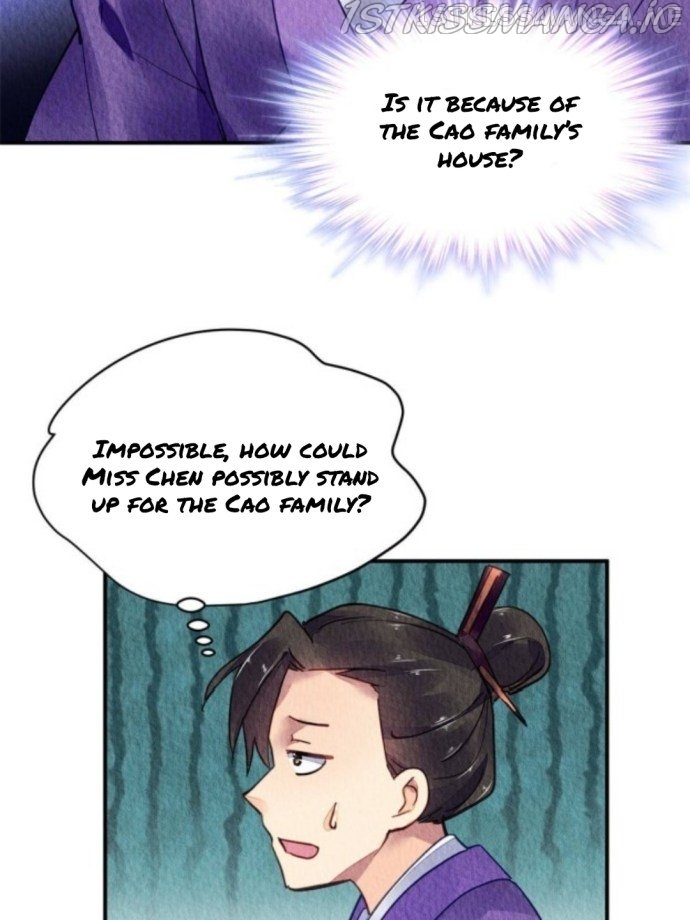 The Revenge of DanZhu Chapter 78.5 - page 26