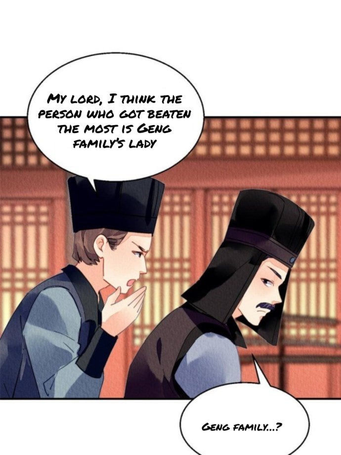 The Revenge of DanZhu Chapter 78 - page 1