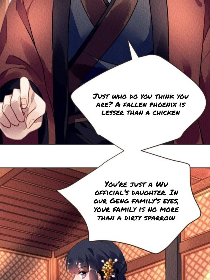 The Revenge of DanZhu Chapter 78 - page 11