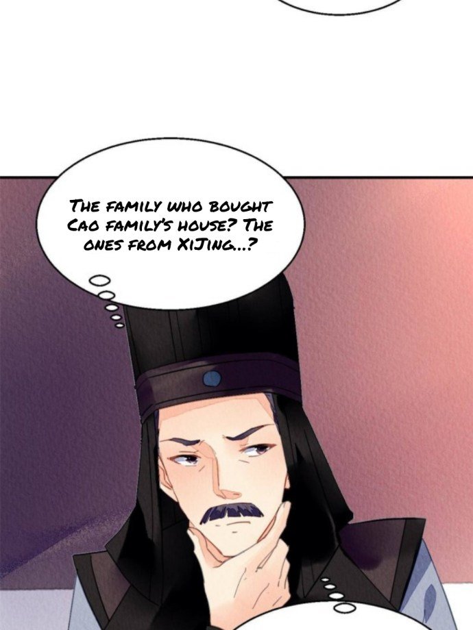 The Revenge of DanZhu Chapter 78 - page 2
