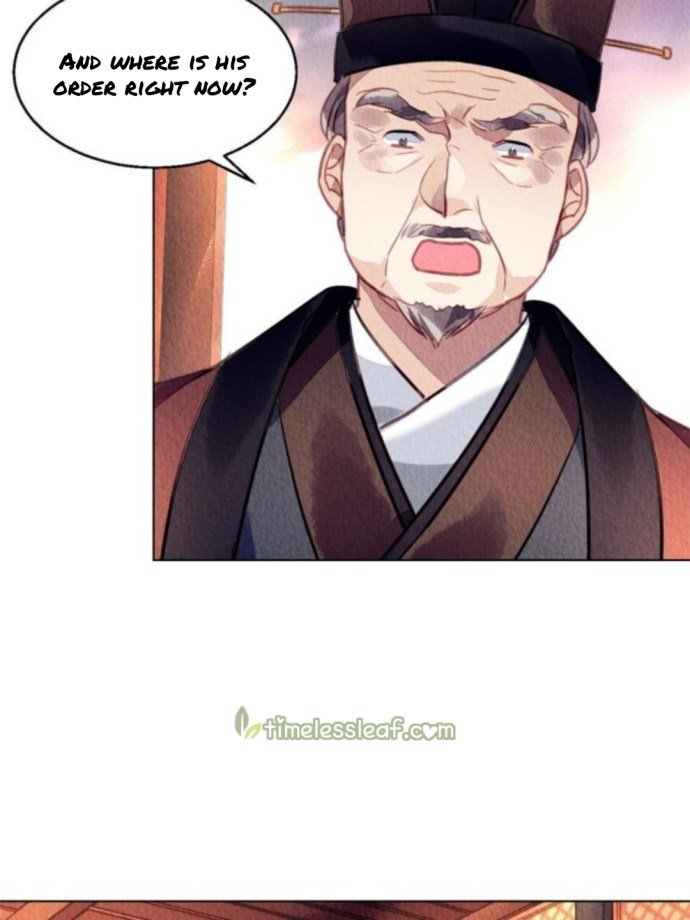 The Revenge of DanZhu Chapter 78 - page 26