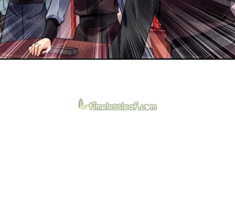 The Revenge of DanZhu Chapter 78 - page 6