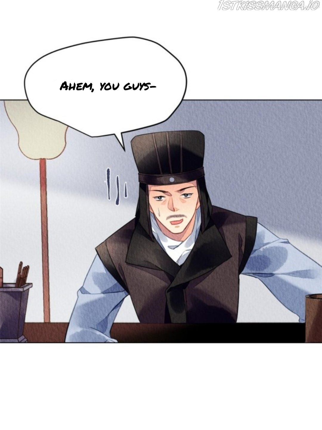The Revenge of DanZhu Chapter 77.5 - page 11