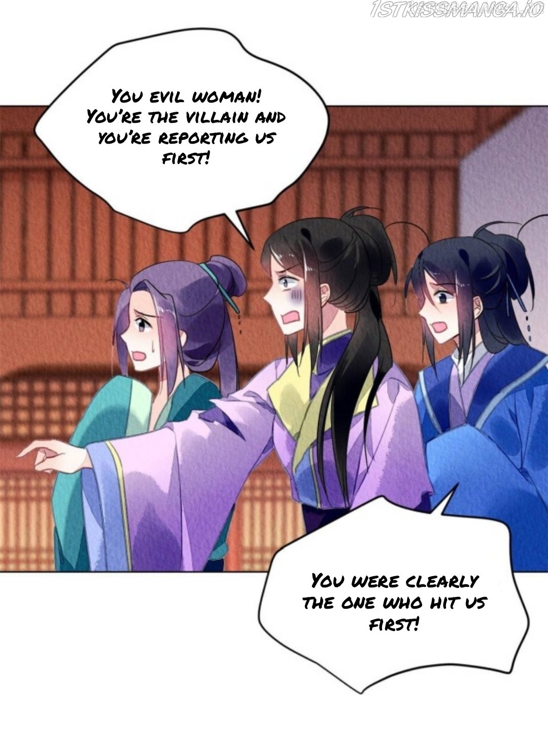 The Revenge of DanZhu Chapter 77.5 - page 14