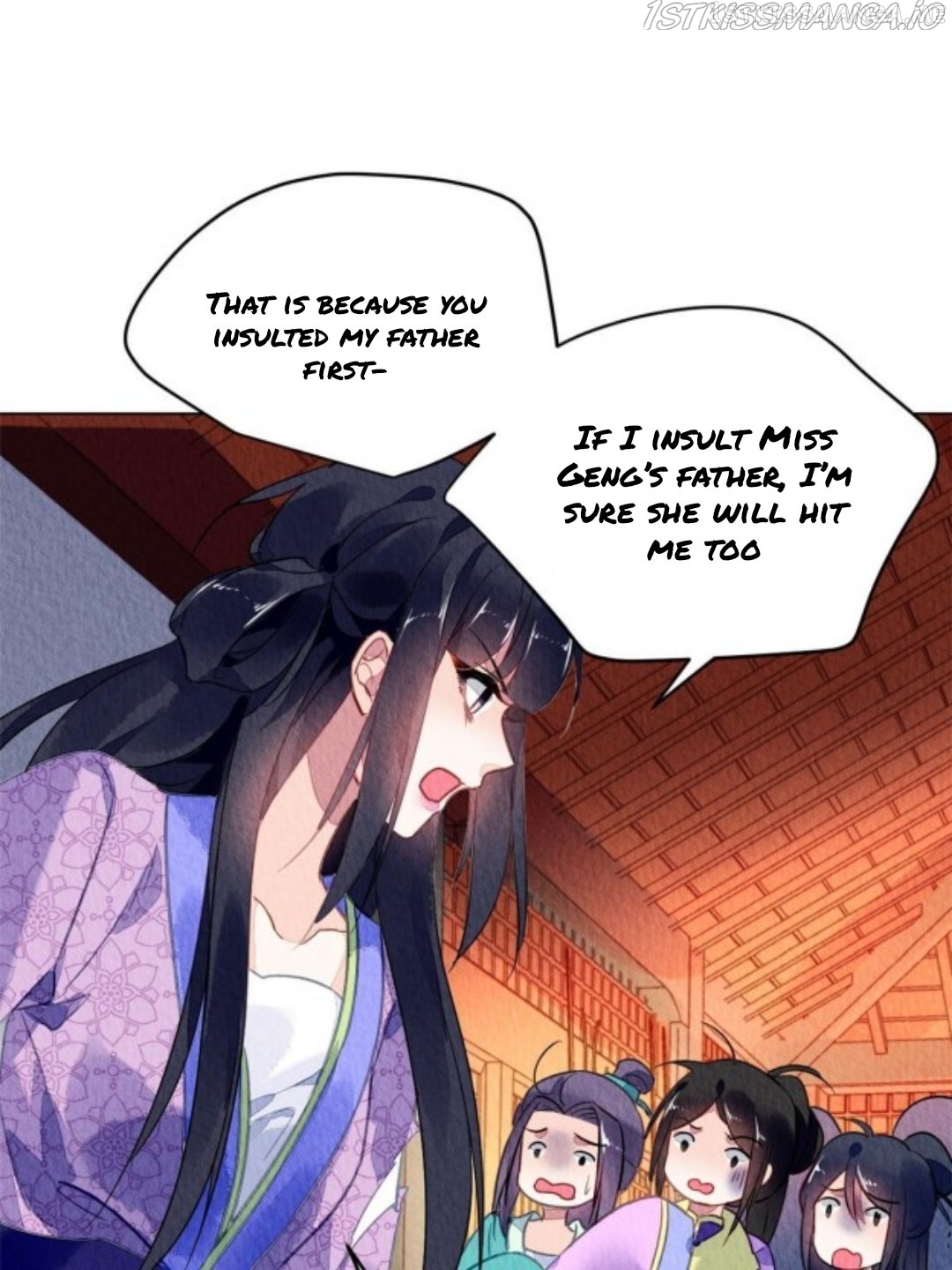 The Revenge of DanZhu Chapter 77.5 - page 15