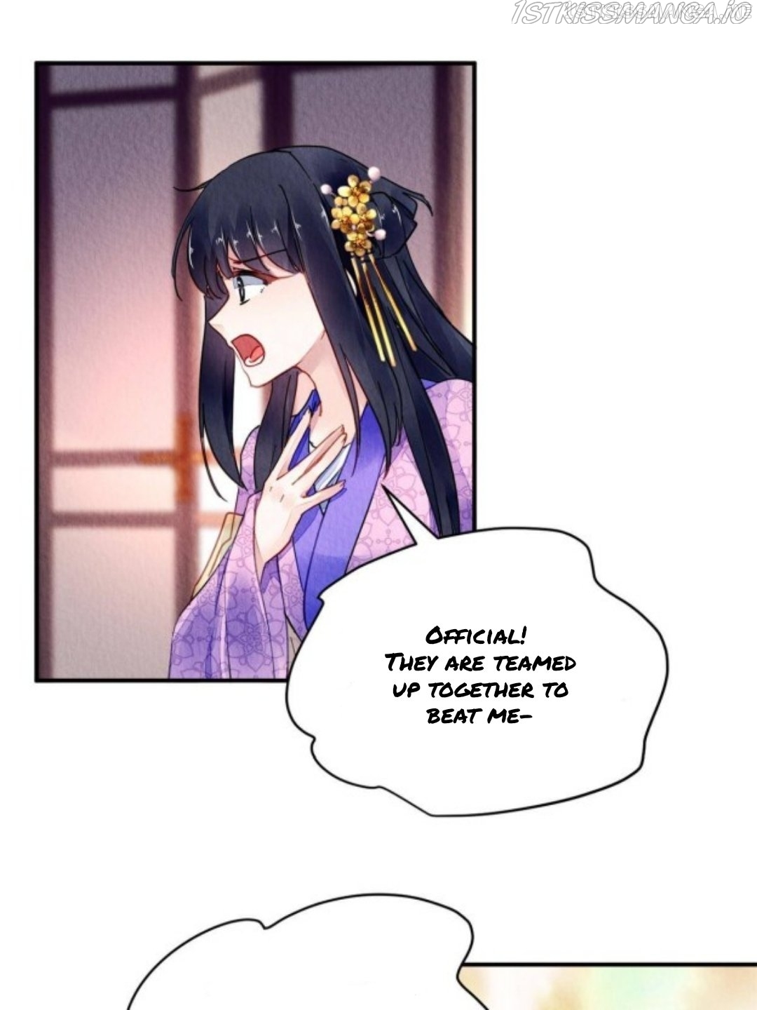The Revenge of DanZhu Chapter 77.5 - page 17
