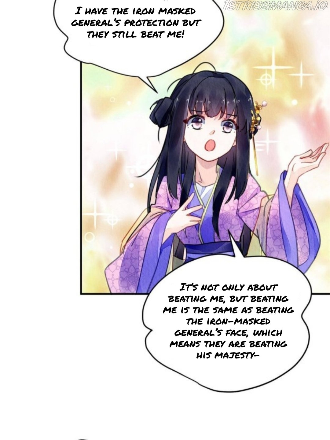 The Revenge of DanZhu Chapter 77.5 - page 18