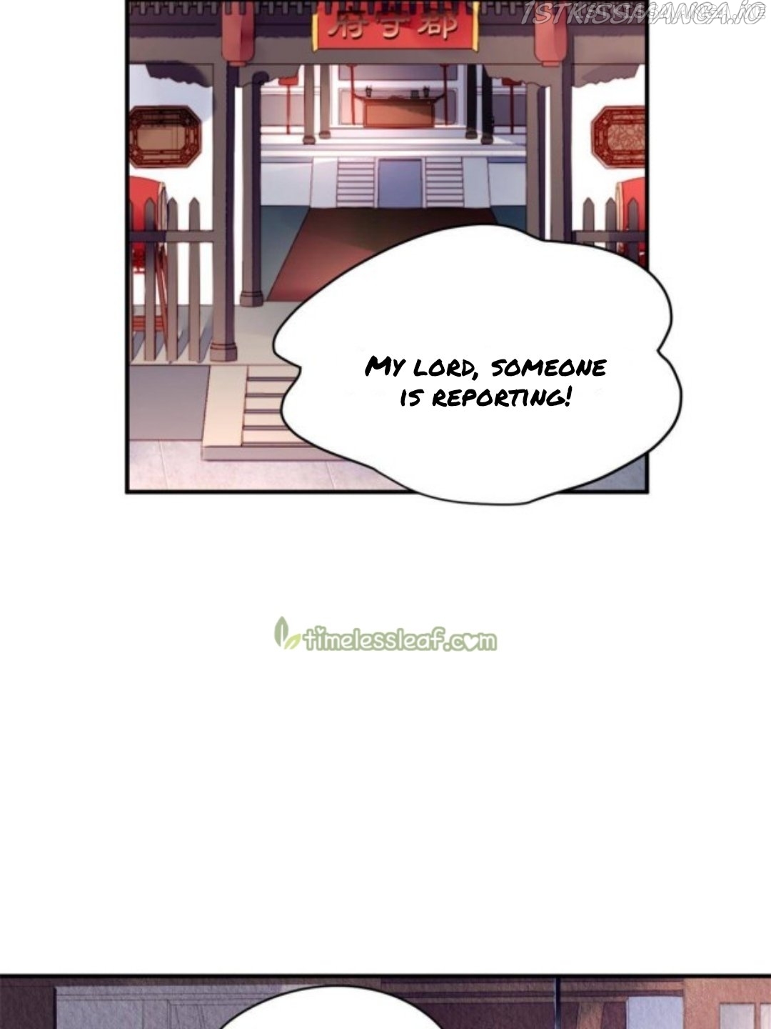 The Revenge of DanZhu Chapter 77.5 - page 2