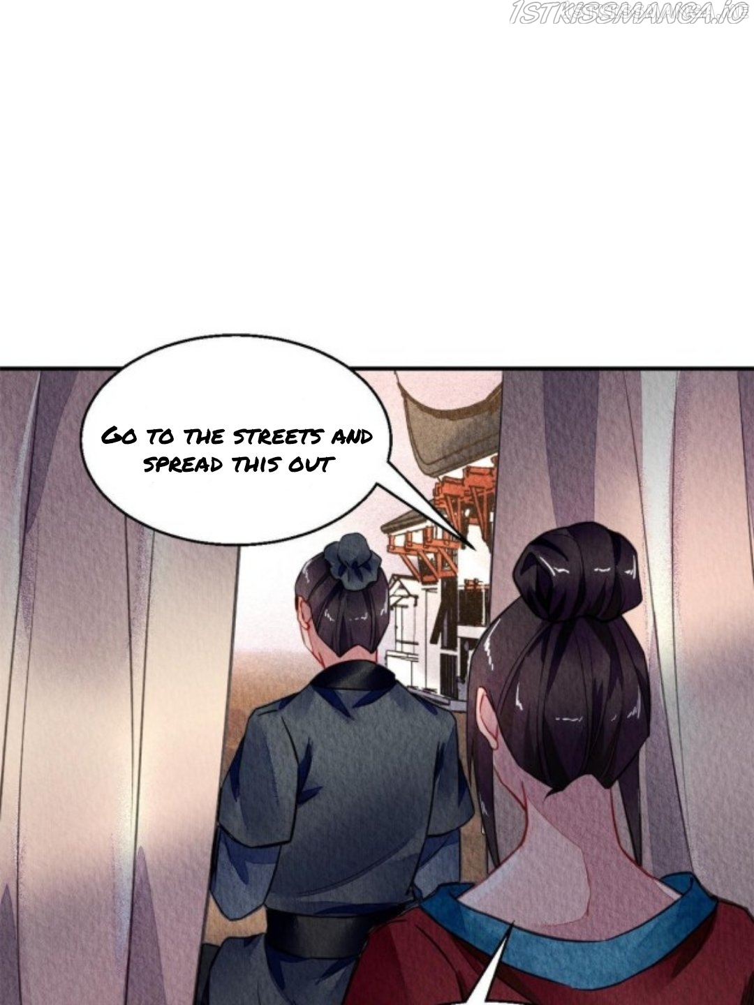 The Revenge of DanZhu Chapter 77.5 - page 23