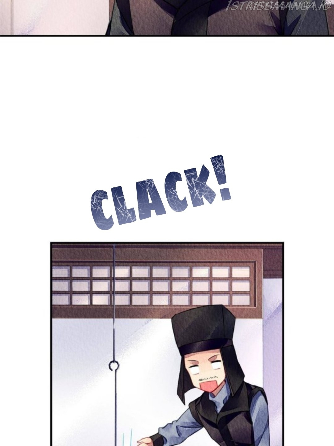 The Revenge of DanZhu Chapter 77.5 - page 6