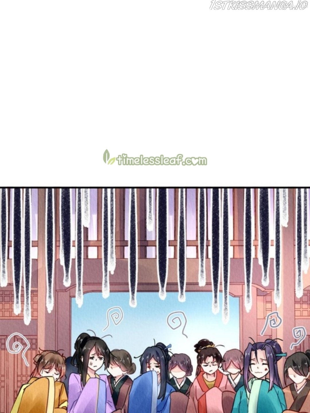 The Revenge of DanZhu Chapter 77.5 - page 9