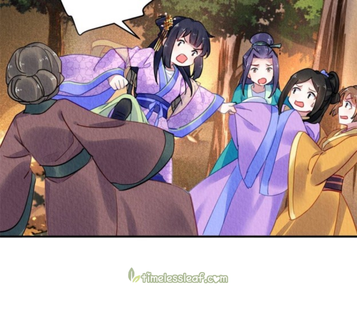 The Revenge of DanZhu Chapter 77 - page 12