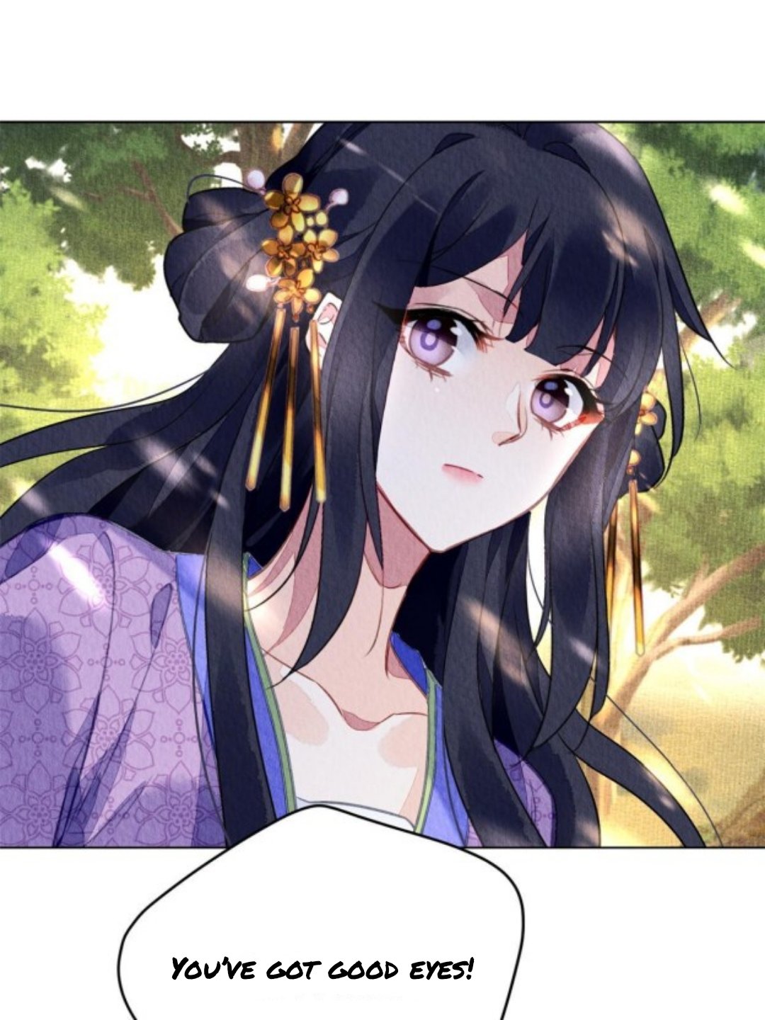 The Revenge of DanZhu Chapter 77 - page 14