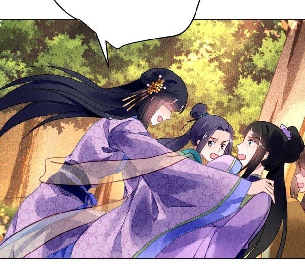 The Revenge of DanZhu Chapter 77 - page 15