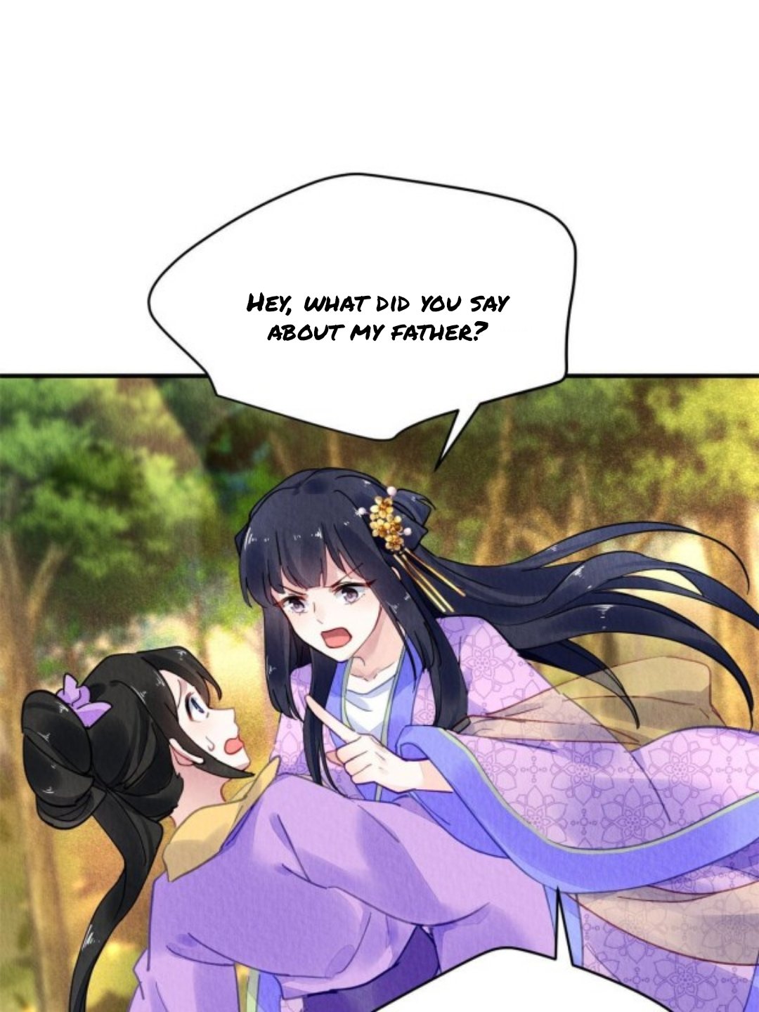 The Revenge of DanZhu Chapter 77 - page 16