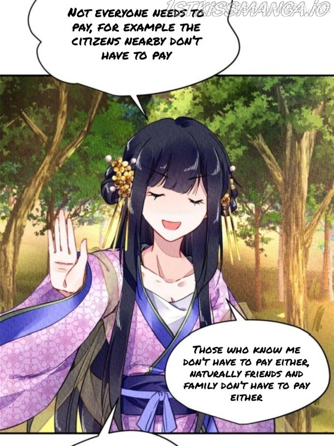 The Revenge of DanZhu Chapter 76.5 - page 12