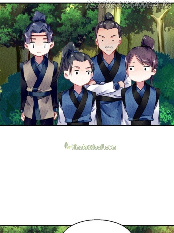 The Revenge of DanZhu Chapter 76.5 - page 18