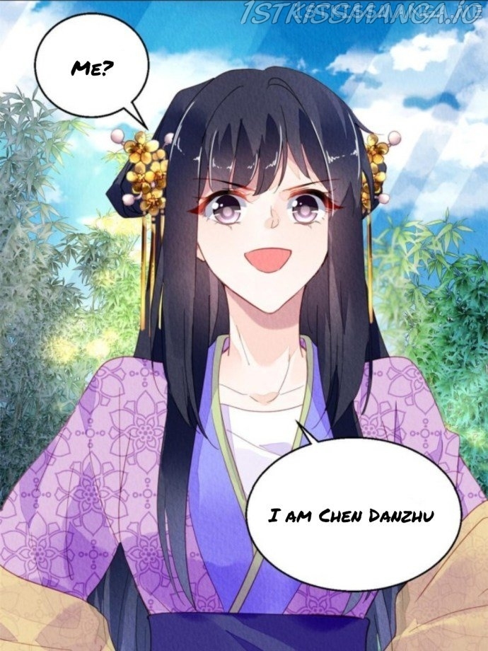The Revenge of DanZhu Chapter 76.5 - page 2