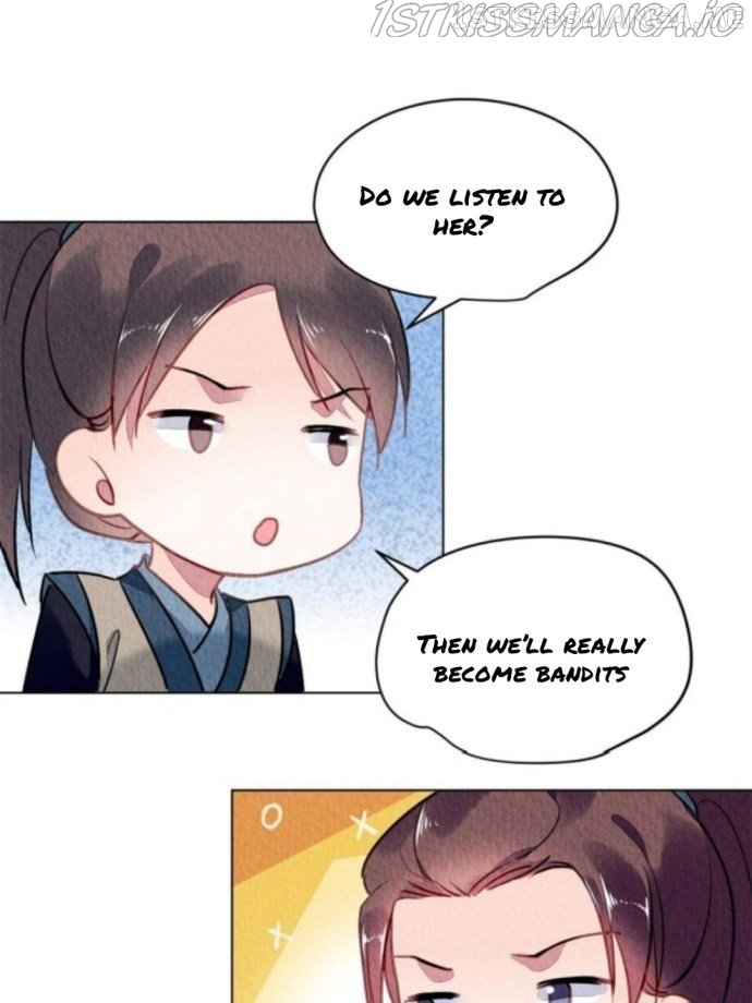 The Revenge of DanZhu Chapter 76.5 - page 20