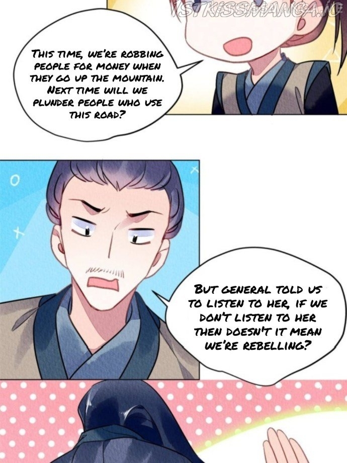 The Revenge of DanZhu Chapter 76.5 - page 21
