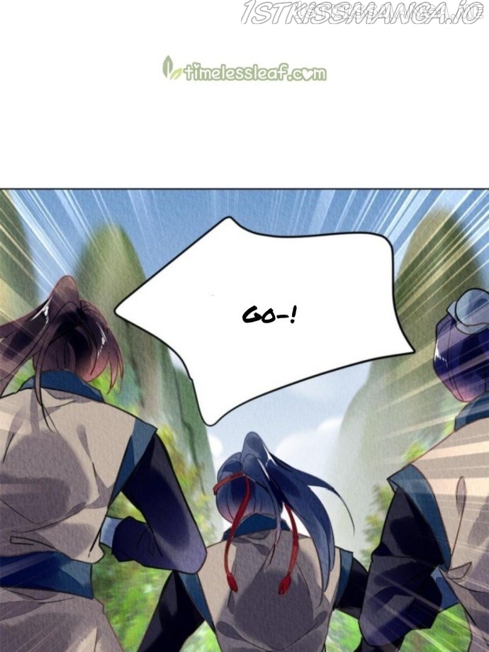 The Revenge of DanZhu Chapter 76.5 - page 23