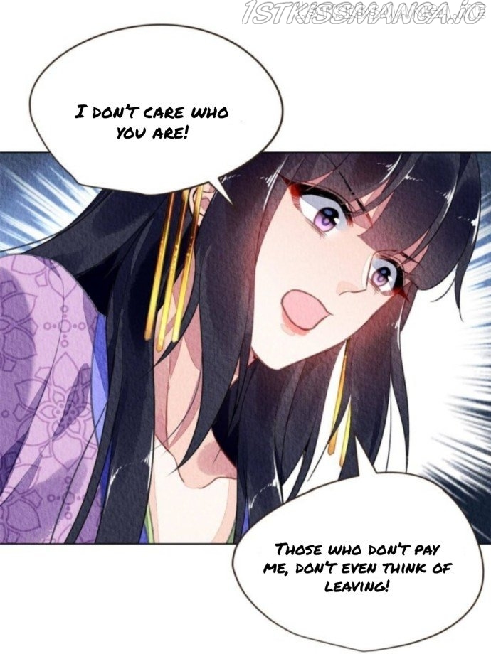 The Revenge of DanZhu Chapter 76.5 - page 26
