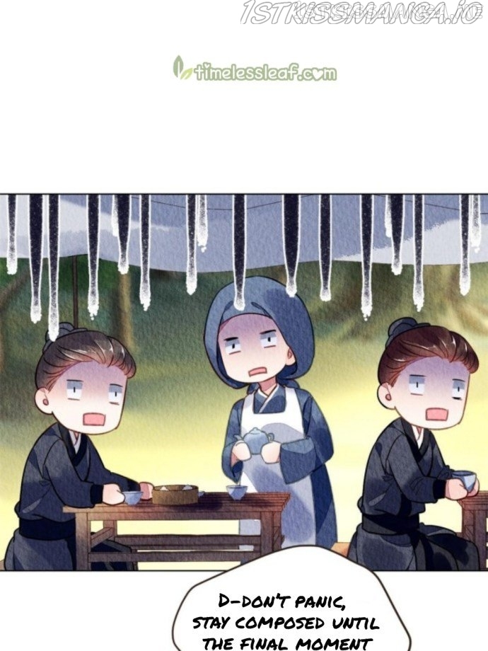 The Revenge of DanZhu Chapter 76.5 - page 27