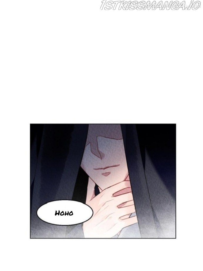 The Revenge of DanZhu Chapter 76.5 - page 29