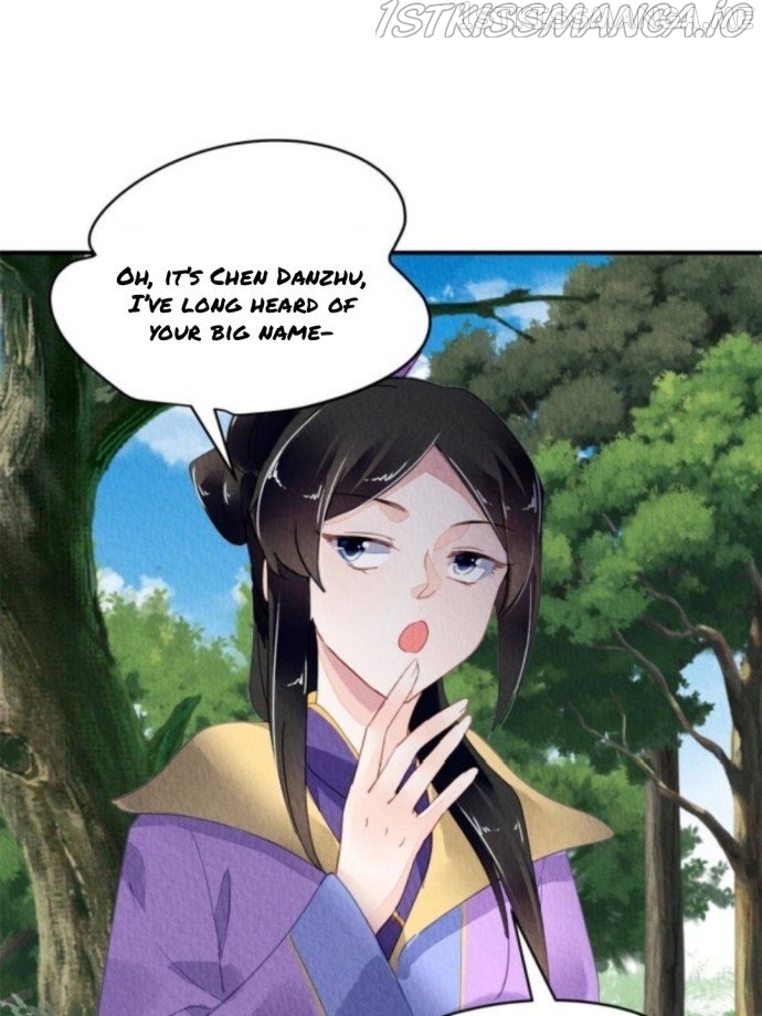 The Revenge of DanZhu Chapter 76.5 - page 5