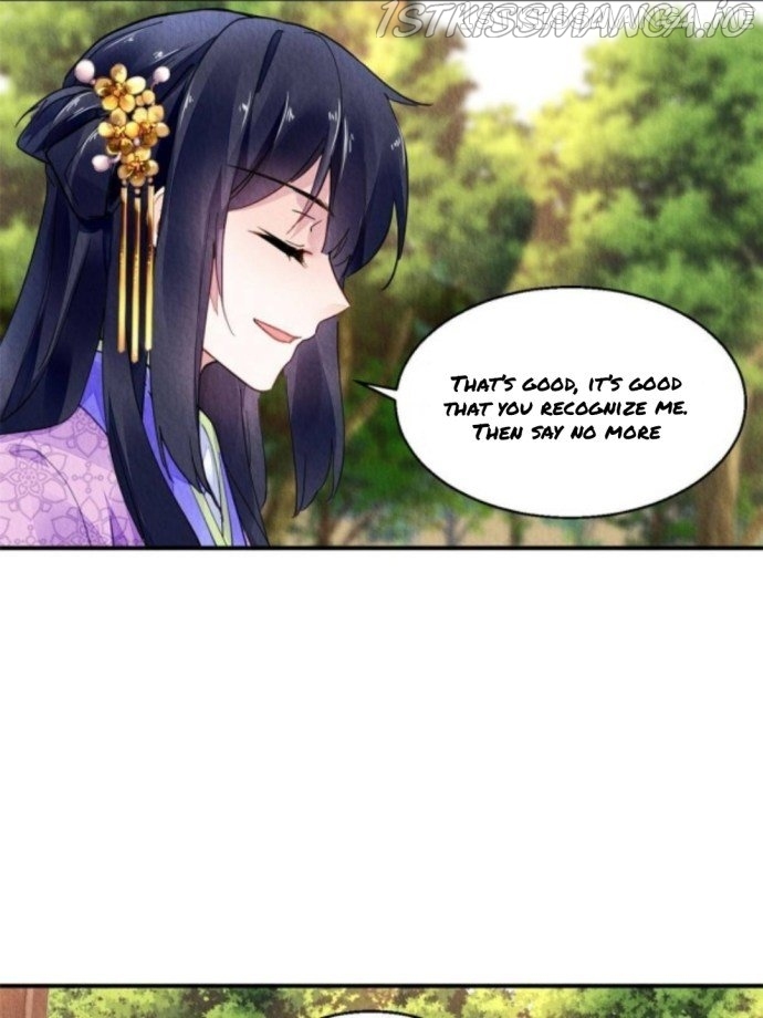 The Revenge of DanZhu Chapter 76.5 - page 8