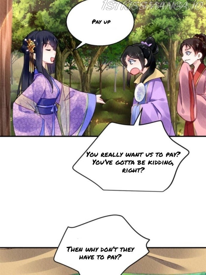The Revenge of DanZhu Chapter 76.5 - page 9