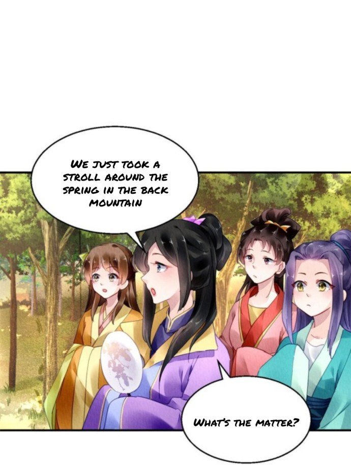 The Revenge of DanZhu Chapter 76 - page 22