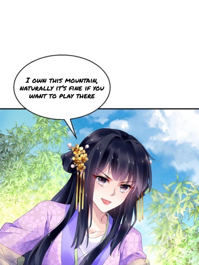 The Revenge of DanZhu Chapter 76 - page 23